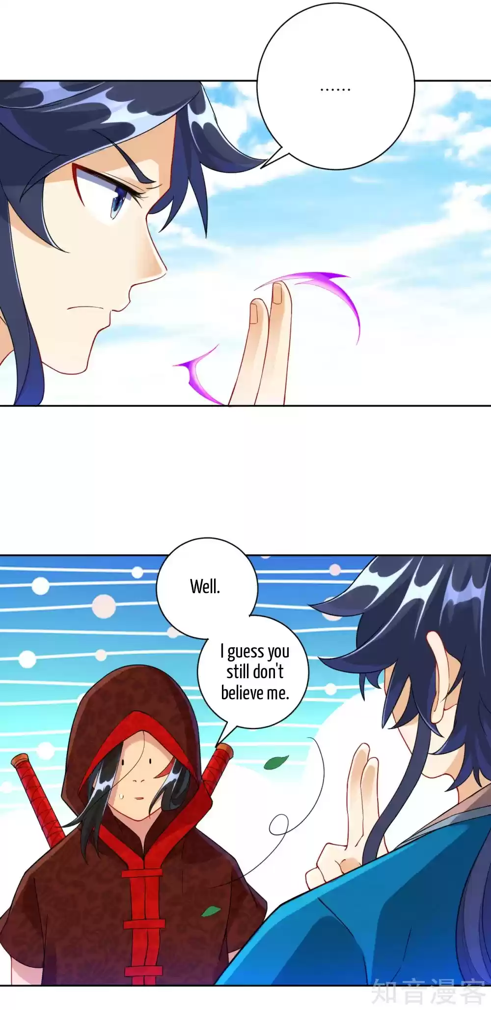 First Class Servant Ch. 106