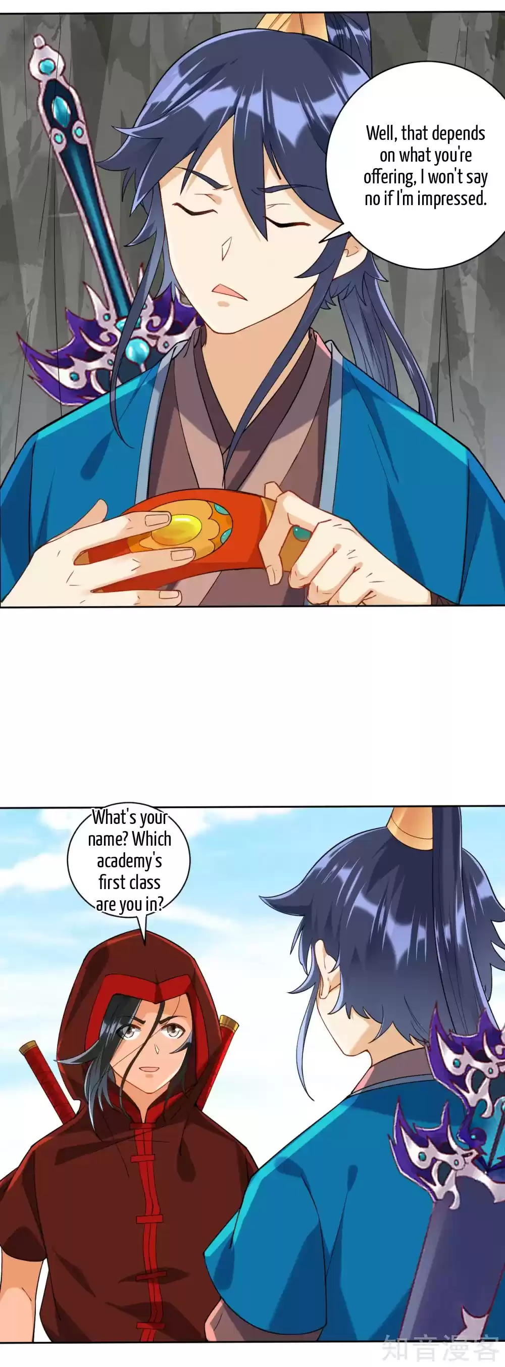 First Class Servant Ch. 107