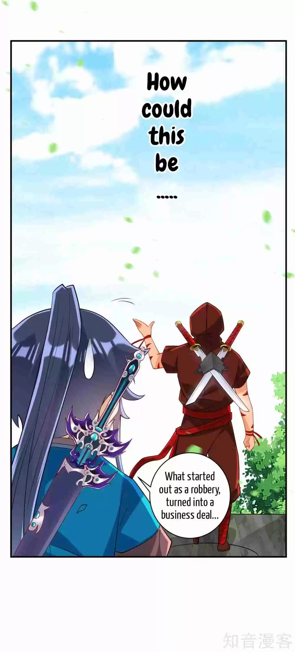 First Class Servant Ch. 107