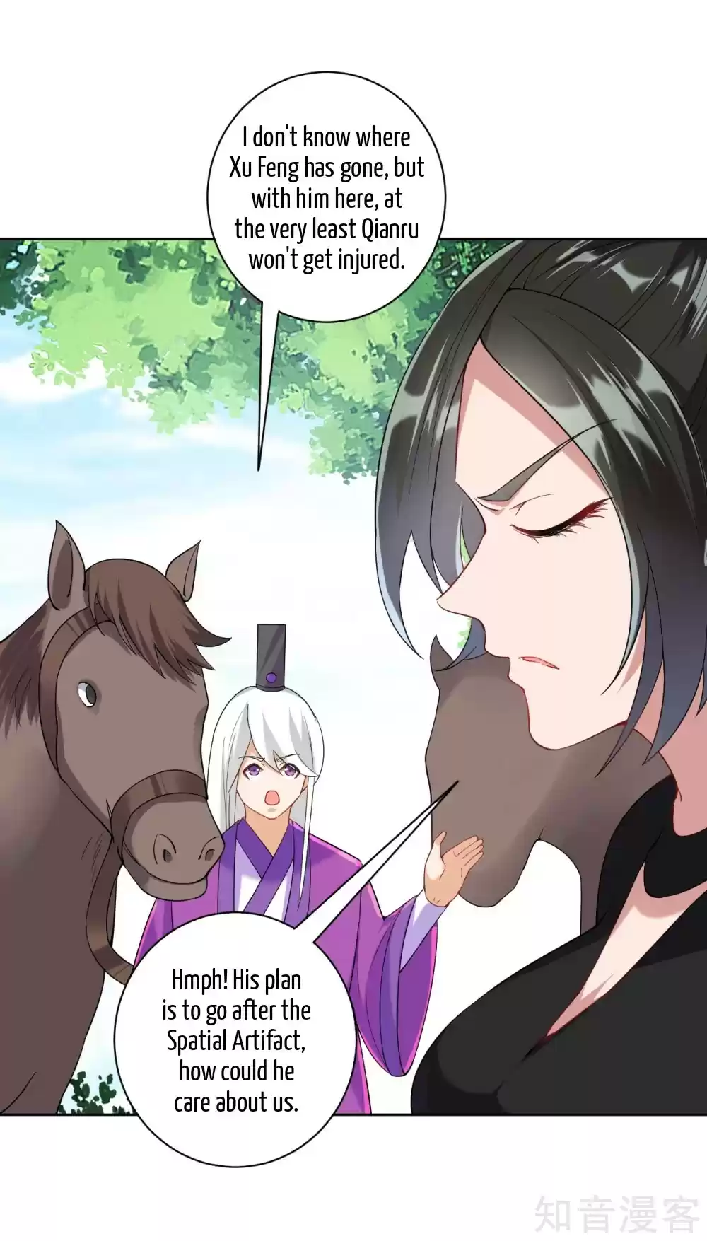 First Class Servant Ch. 107