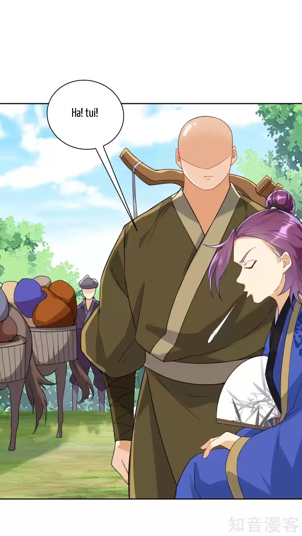 First Class Servant Ch. 107