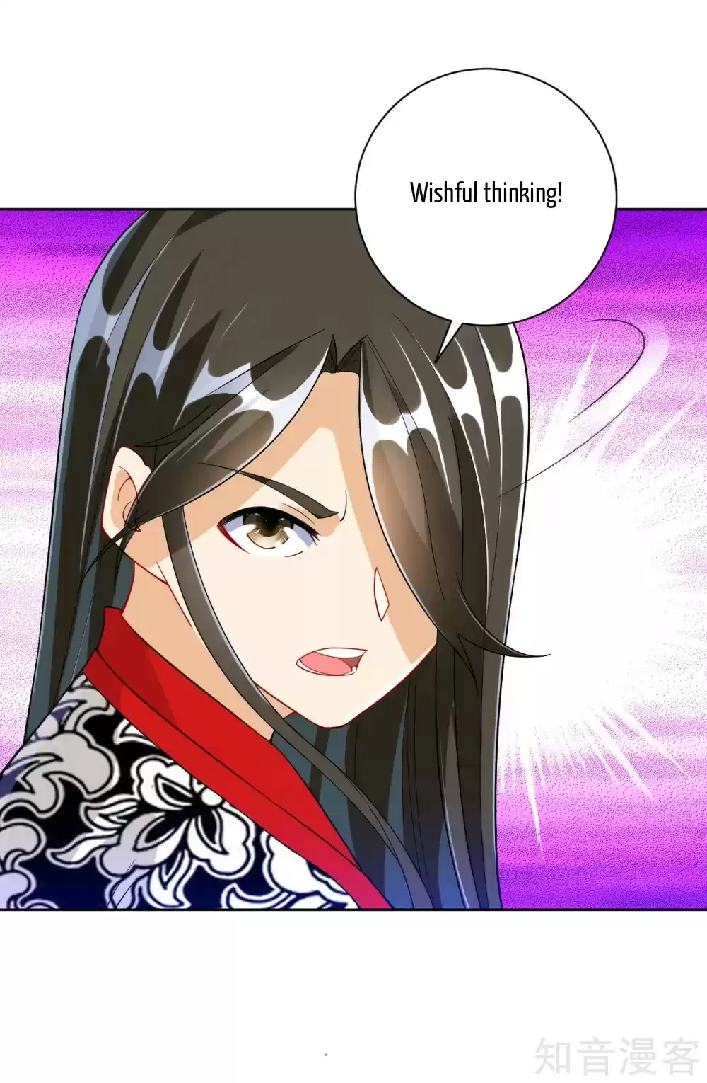 First Class Servant Ch. 108