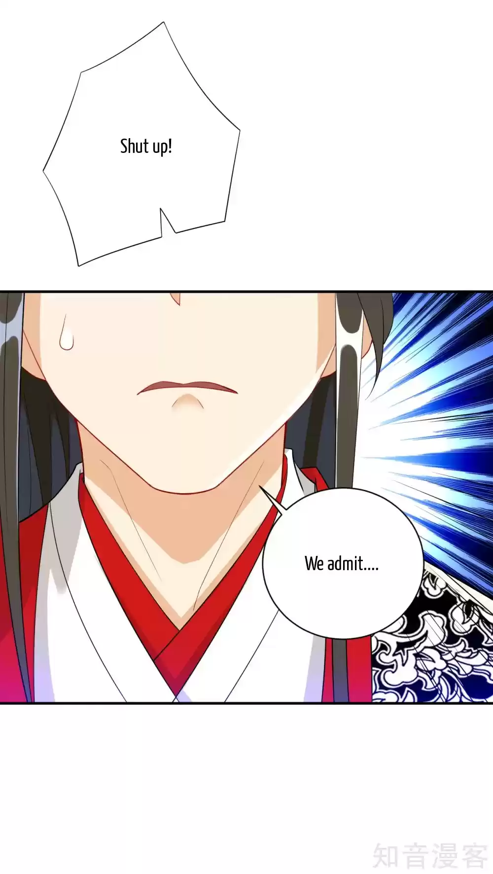 First Class Servant Ch. 108