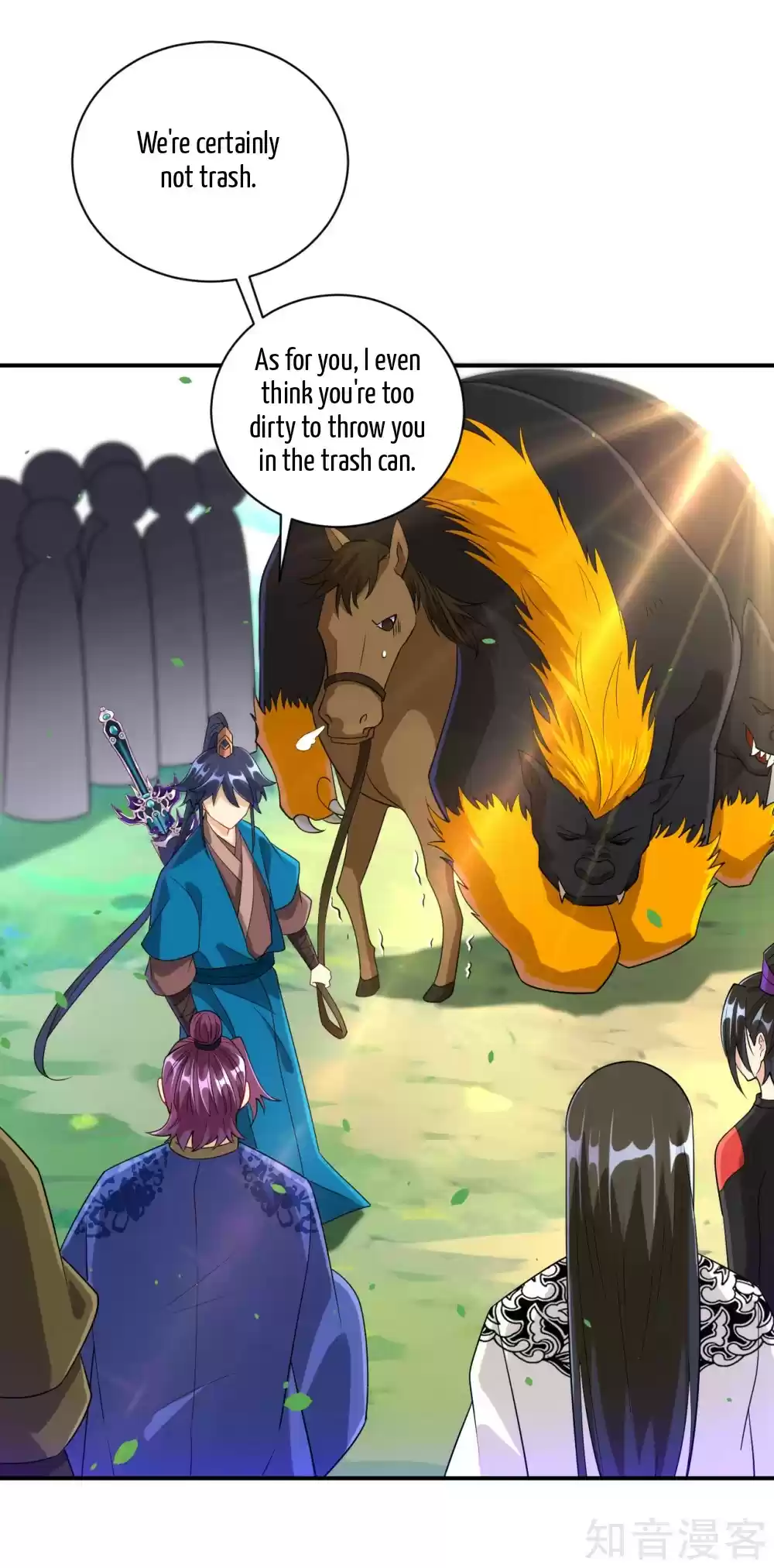 First Class Servant Ch. 108