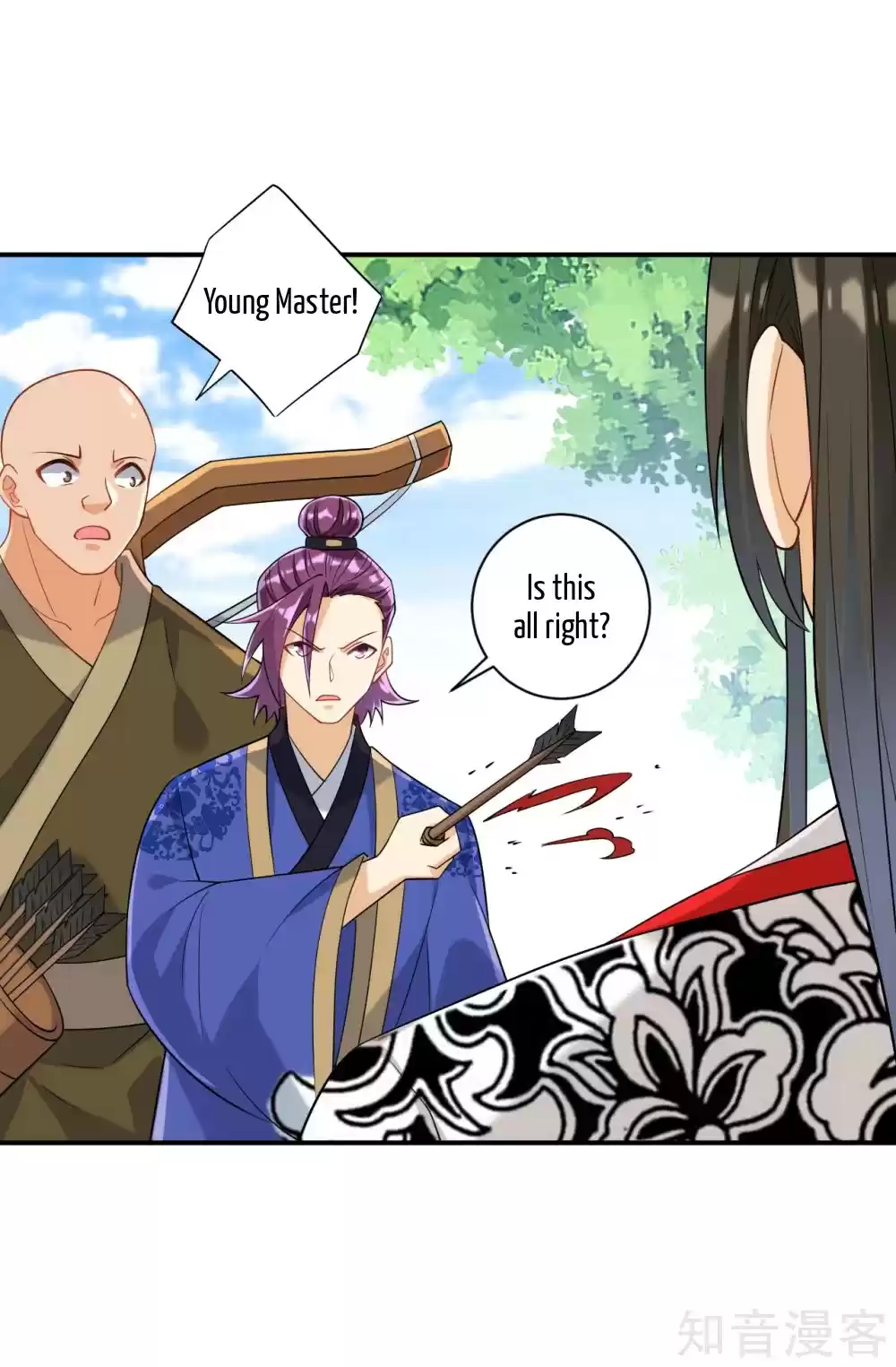 First Class Servant Ch. 108