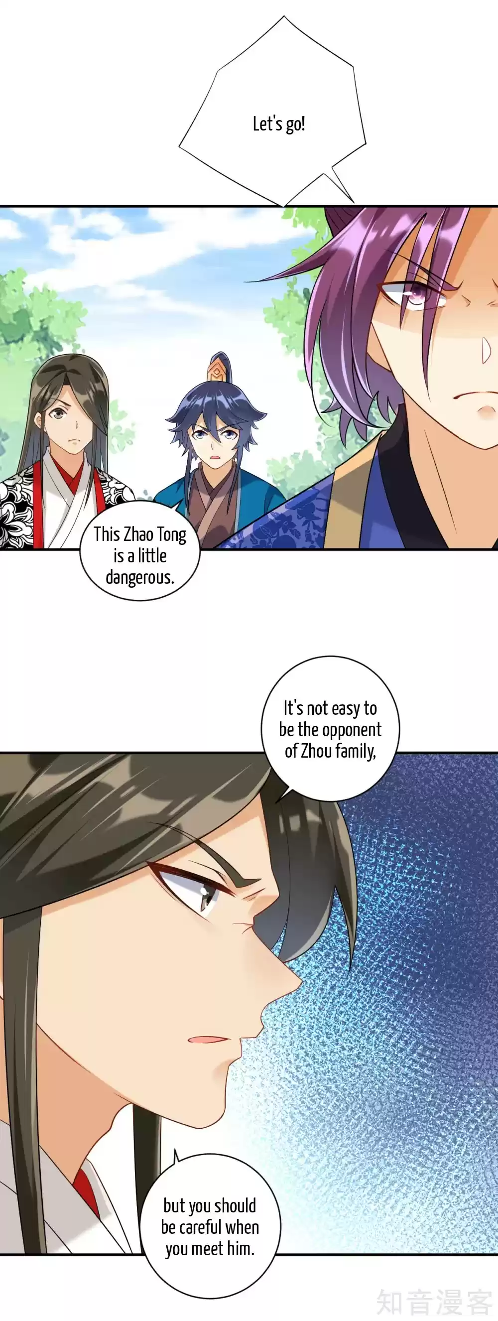 First Class Servant Ch. 108