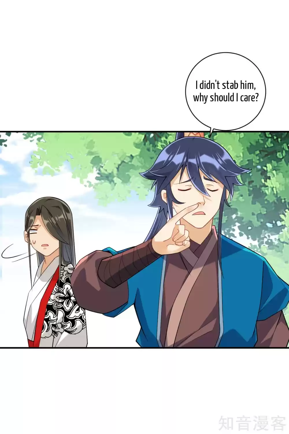 First Class Servant Ch. 108