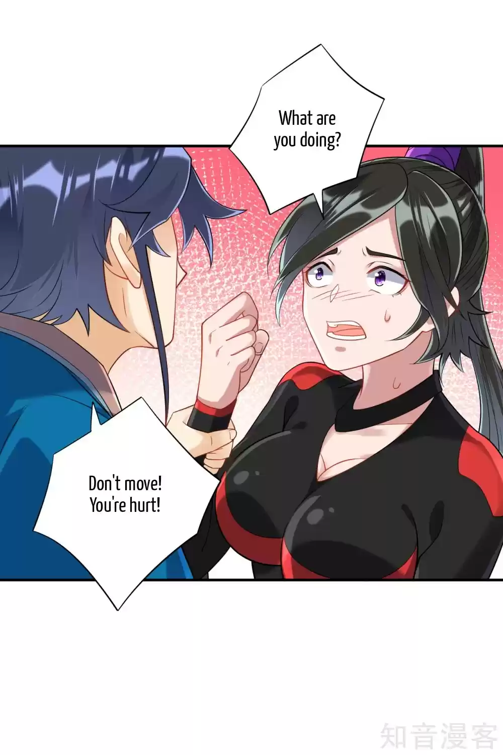 First Class Servant Ch. 108