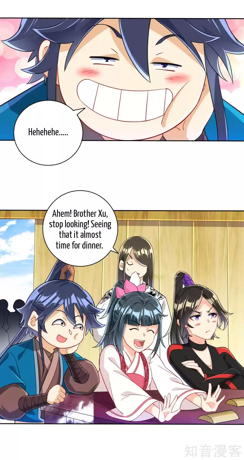 First Class Servant Ch. 109