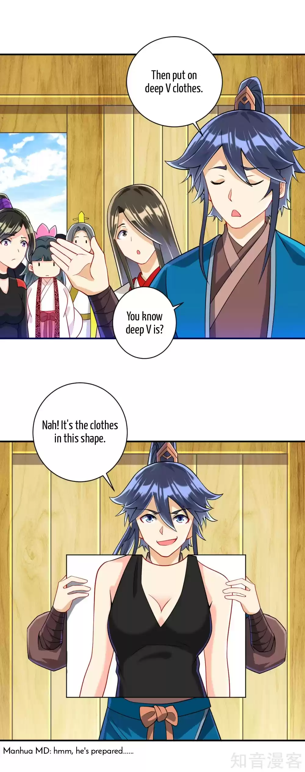 First Class Servant Ch. 109