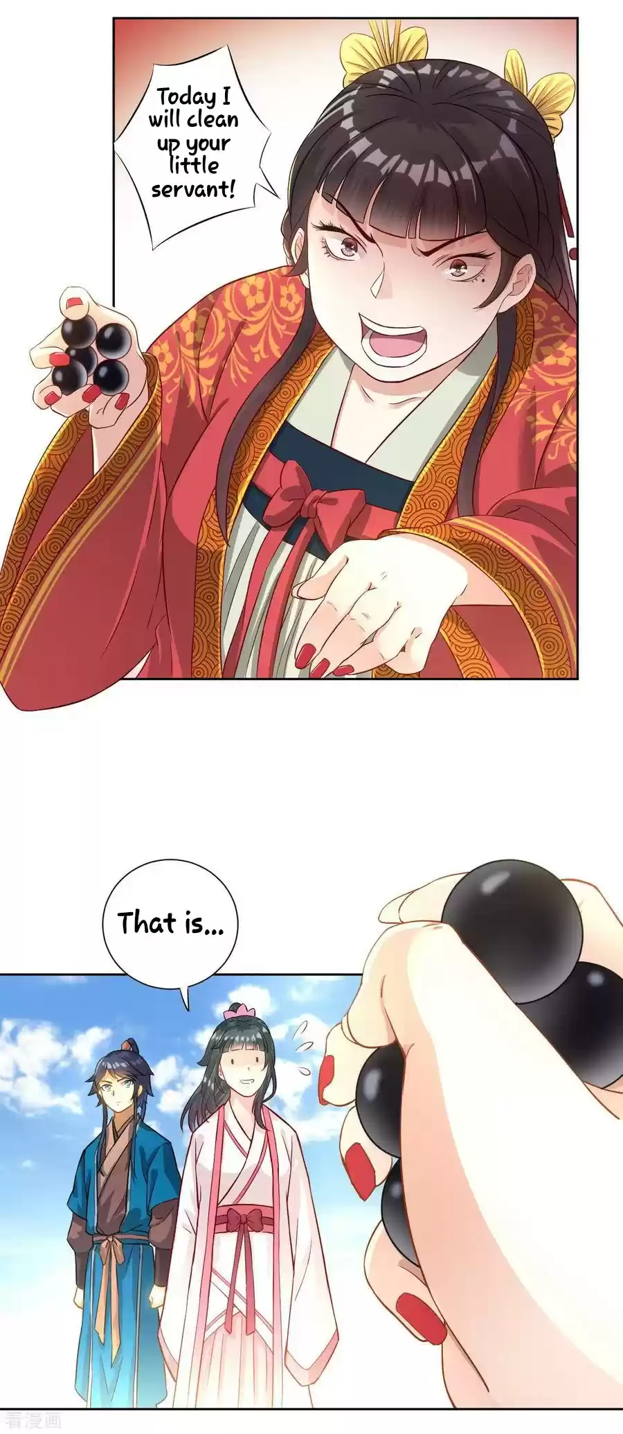 First Class Servant Ch. 11