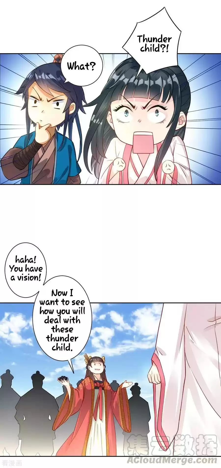 First Class Servant Ch. 11