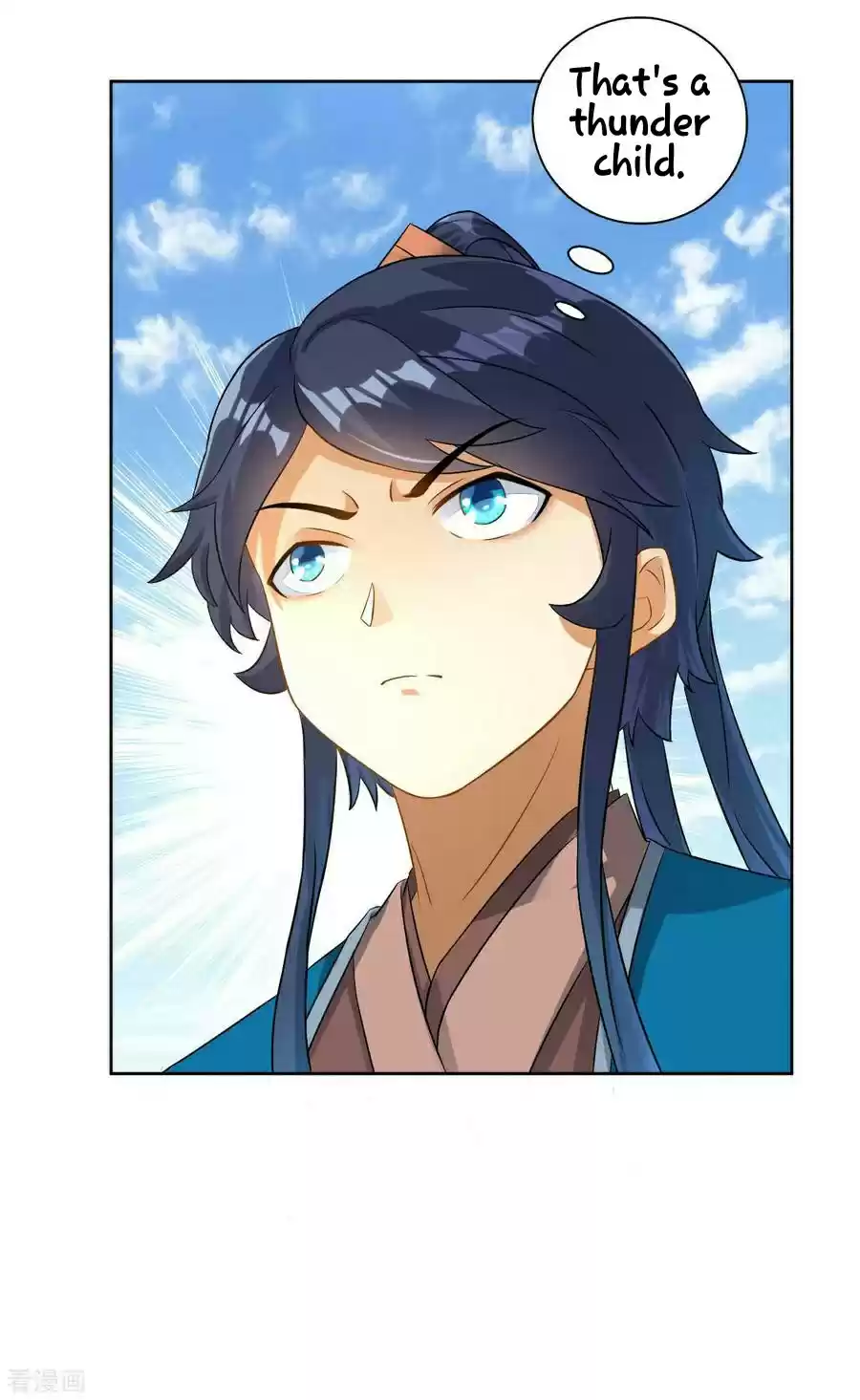 First Class Servant Ch. 11