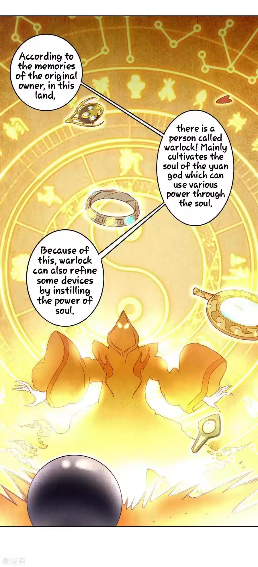 First Class Servant Ch. 11