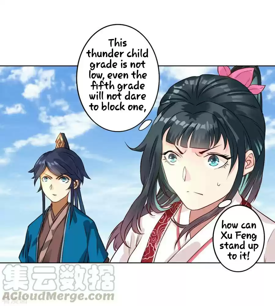 First Class Servant Ch. 11