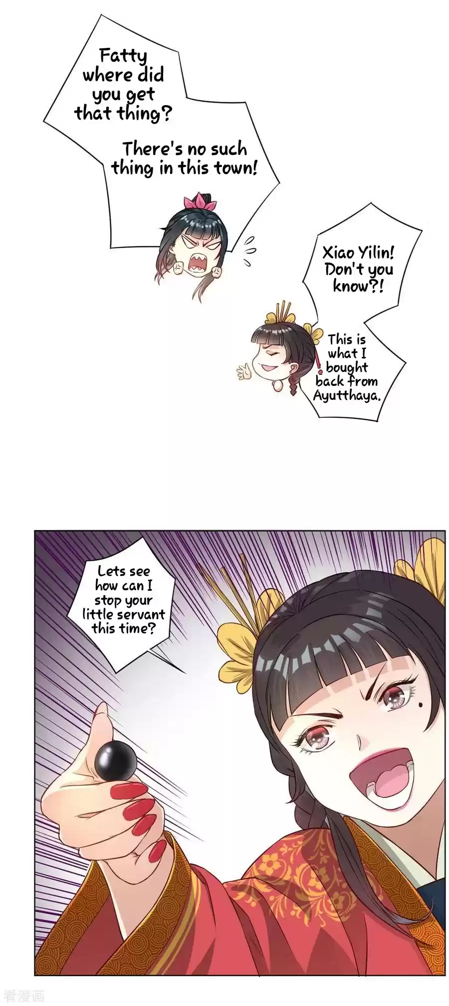 First Class Servant Ch. 11