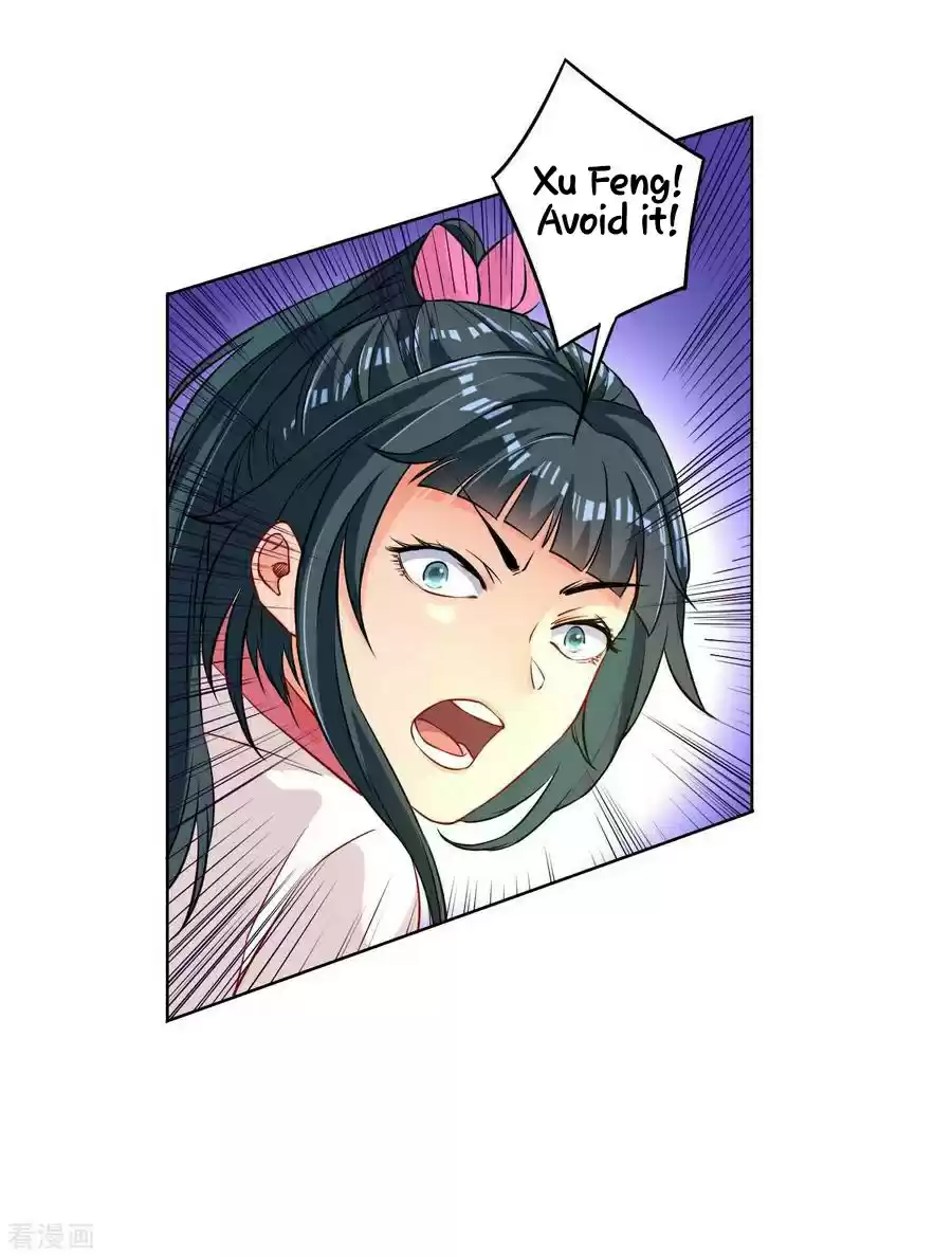 First Class Servant Ch. 11