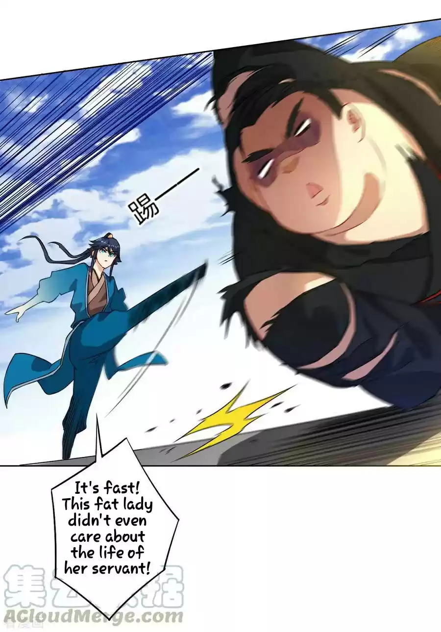 First Class Servant Ch. 11