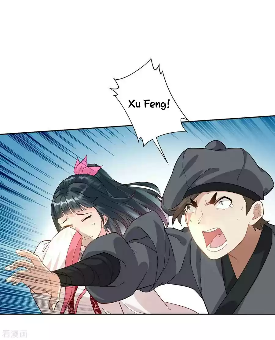 First Class Servant Ch. 11