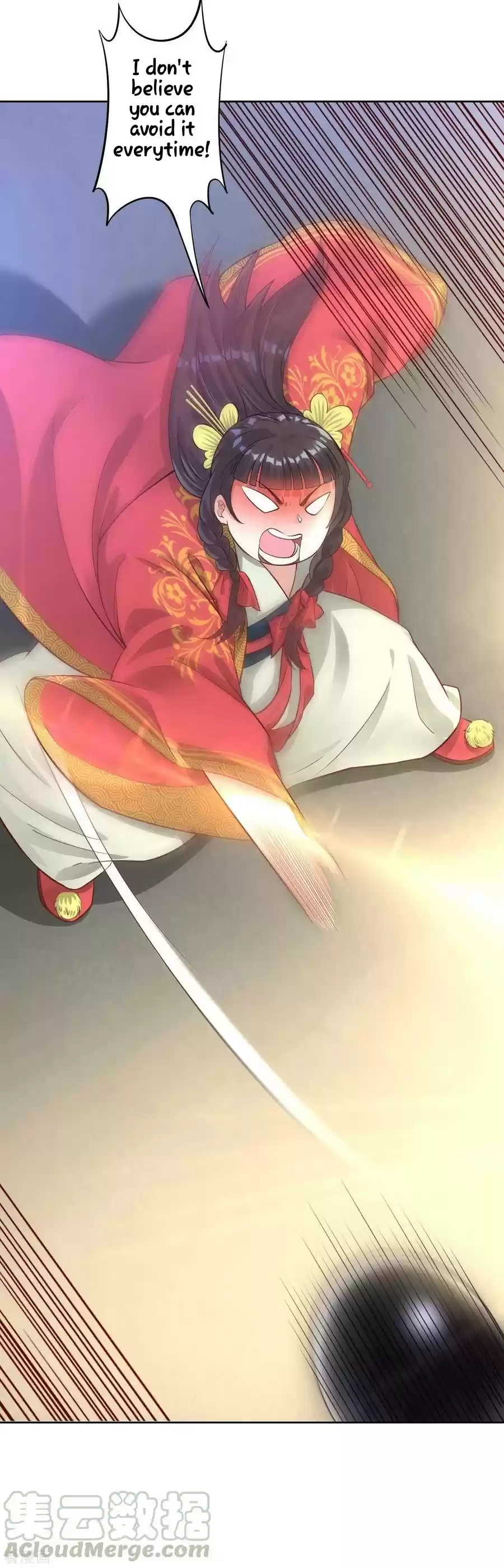 First Class Servant Ch. 11