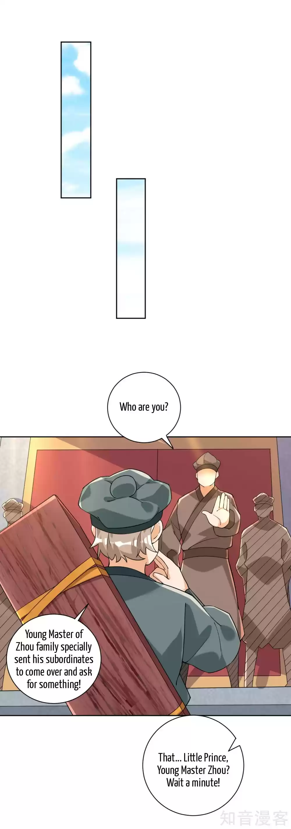 First Class Servant Ch. 110