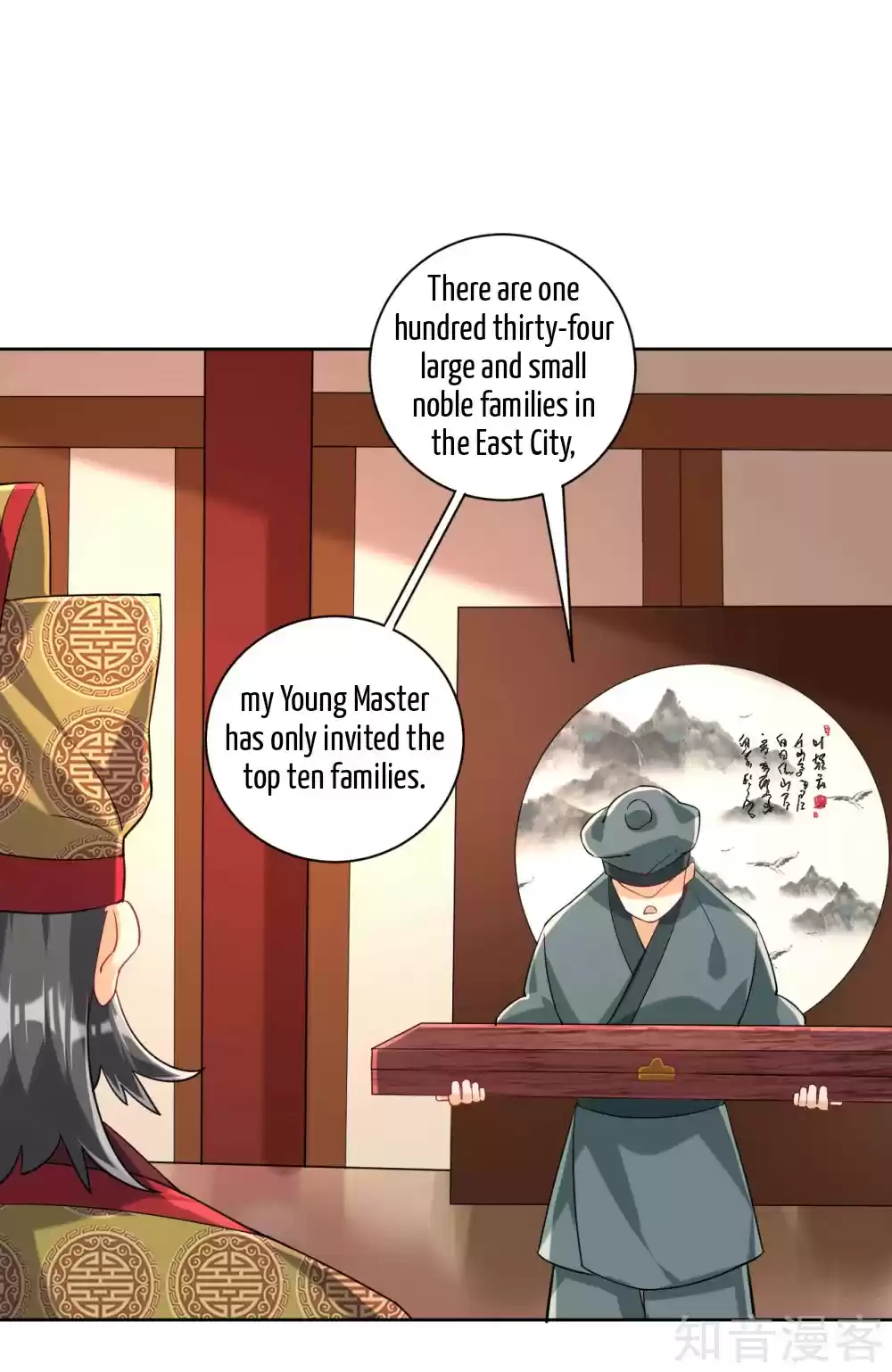 First Class Servant Ch. 110