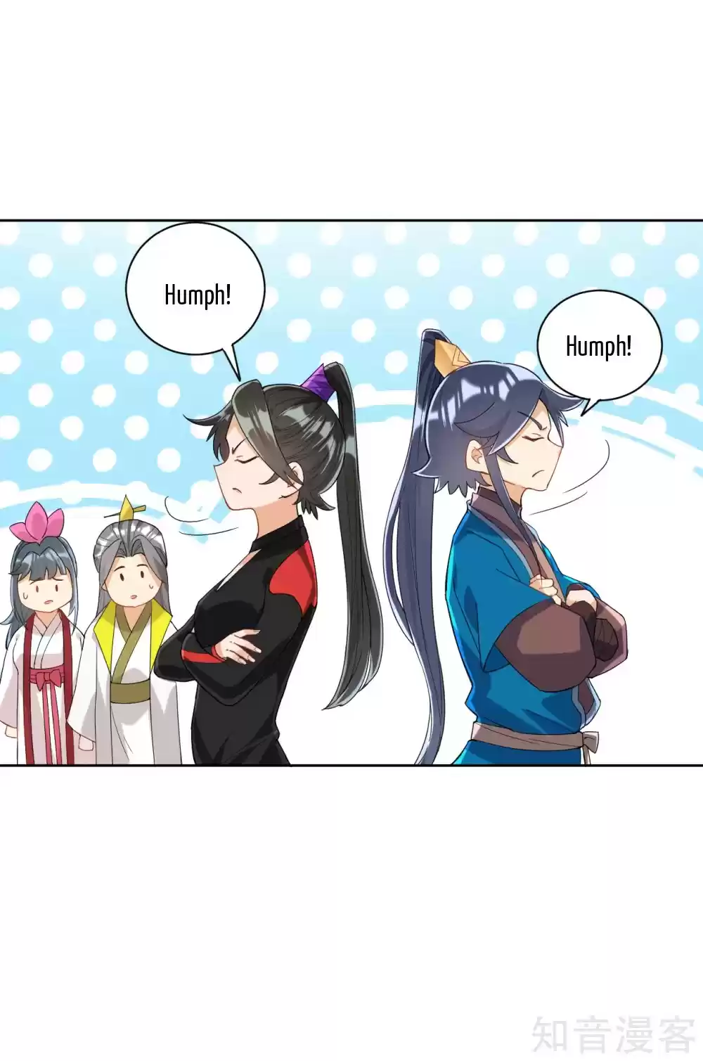 First Class Servant Ch. 110