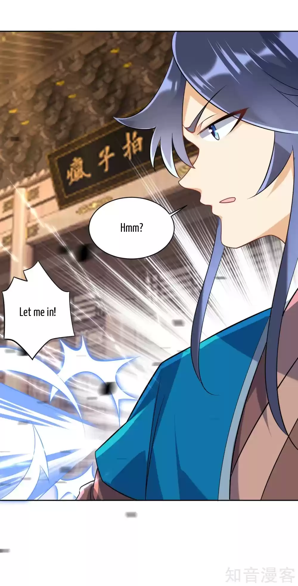 First Class Servant Ch. 110