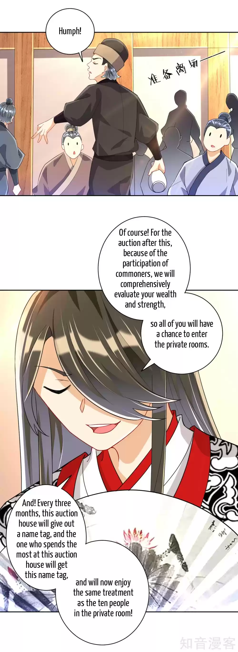 First Class Servant Ch. 111