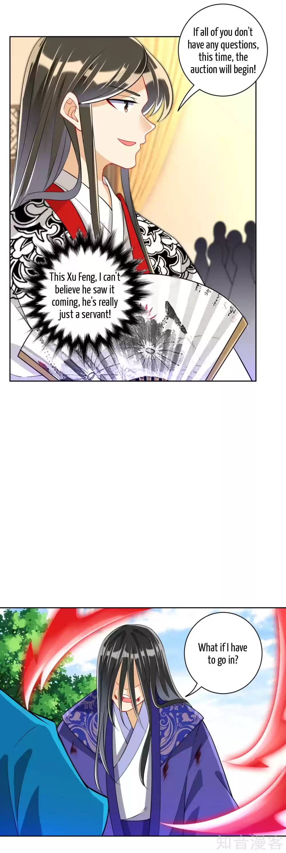 First Class Servant Ch. 111