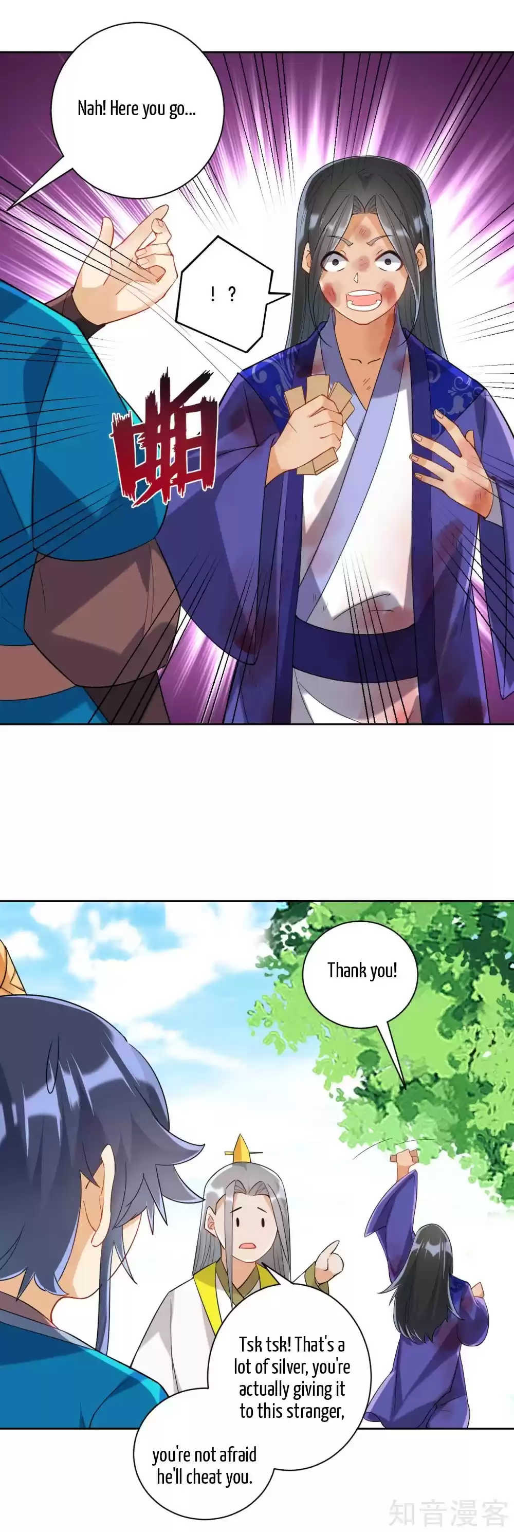 First Class Servant Ch. 112