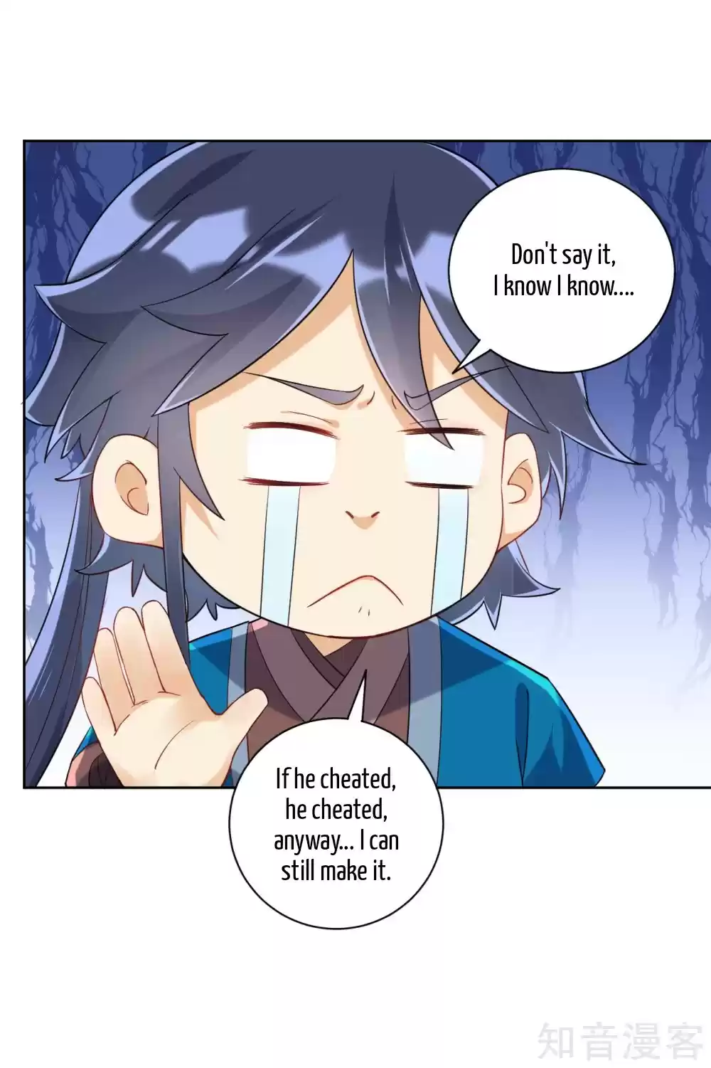 First Class Servant Ch. 112