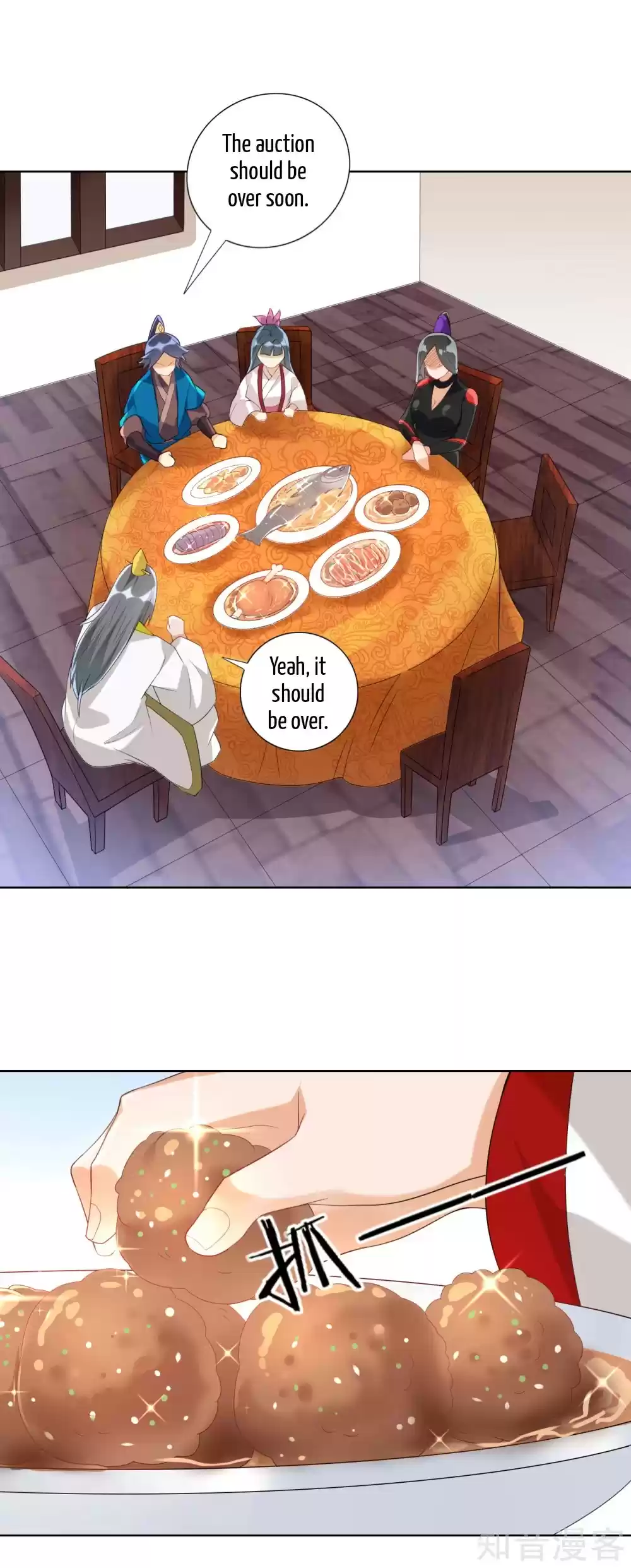 First Class Servant Ch. 112