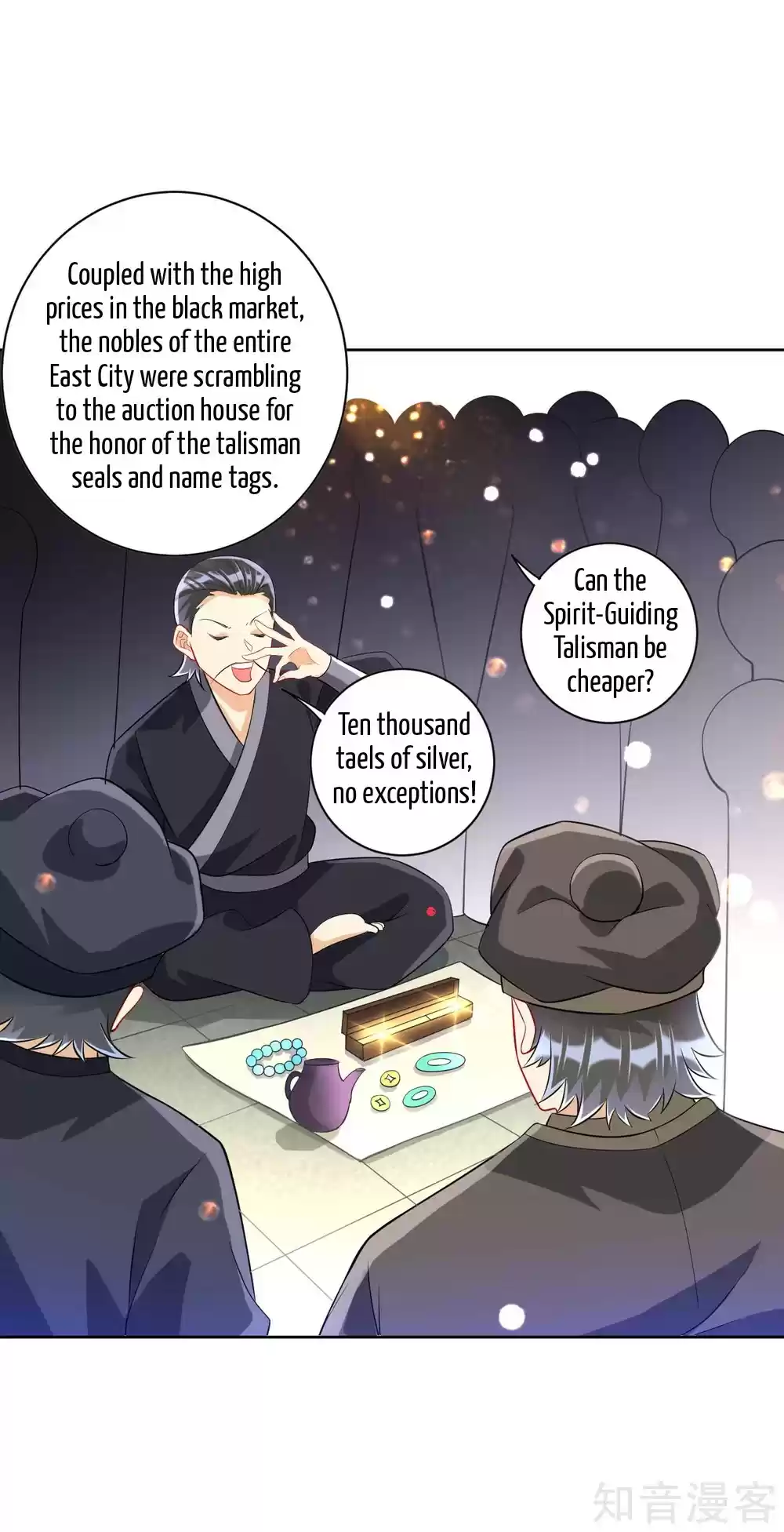 First Class Servant Ch. 113