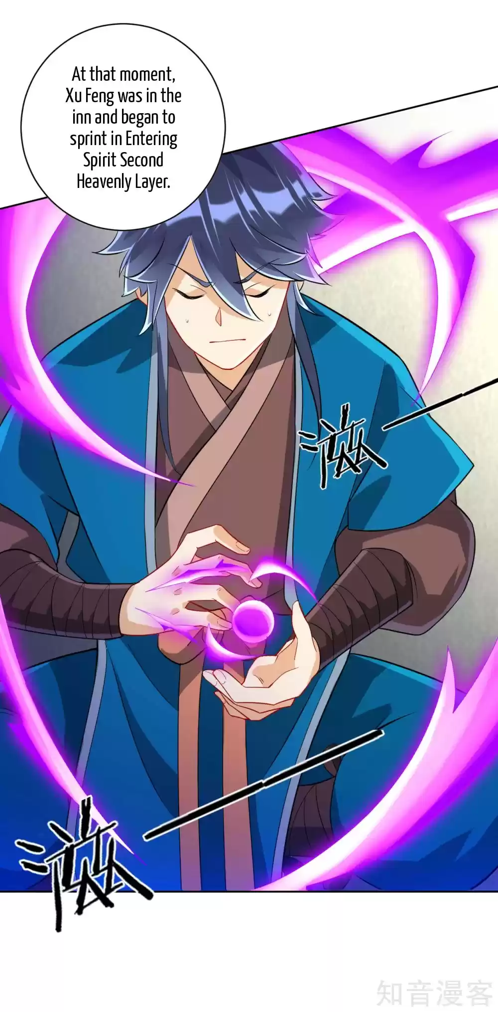 First Class Servant Ch. 113