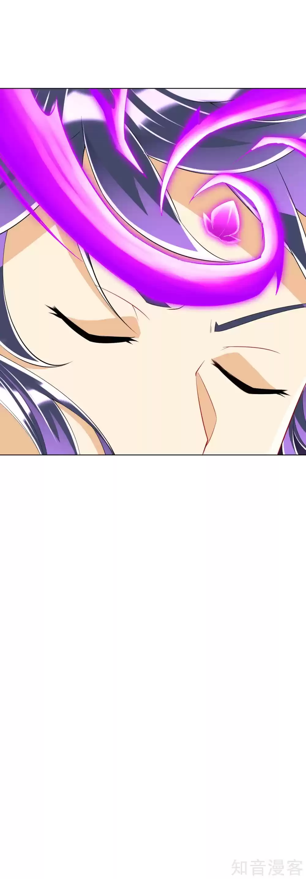 First Class Servant Ch. 113