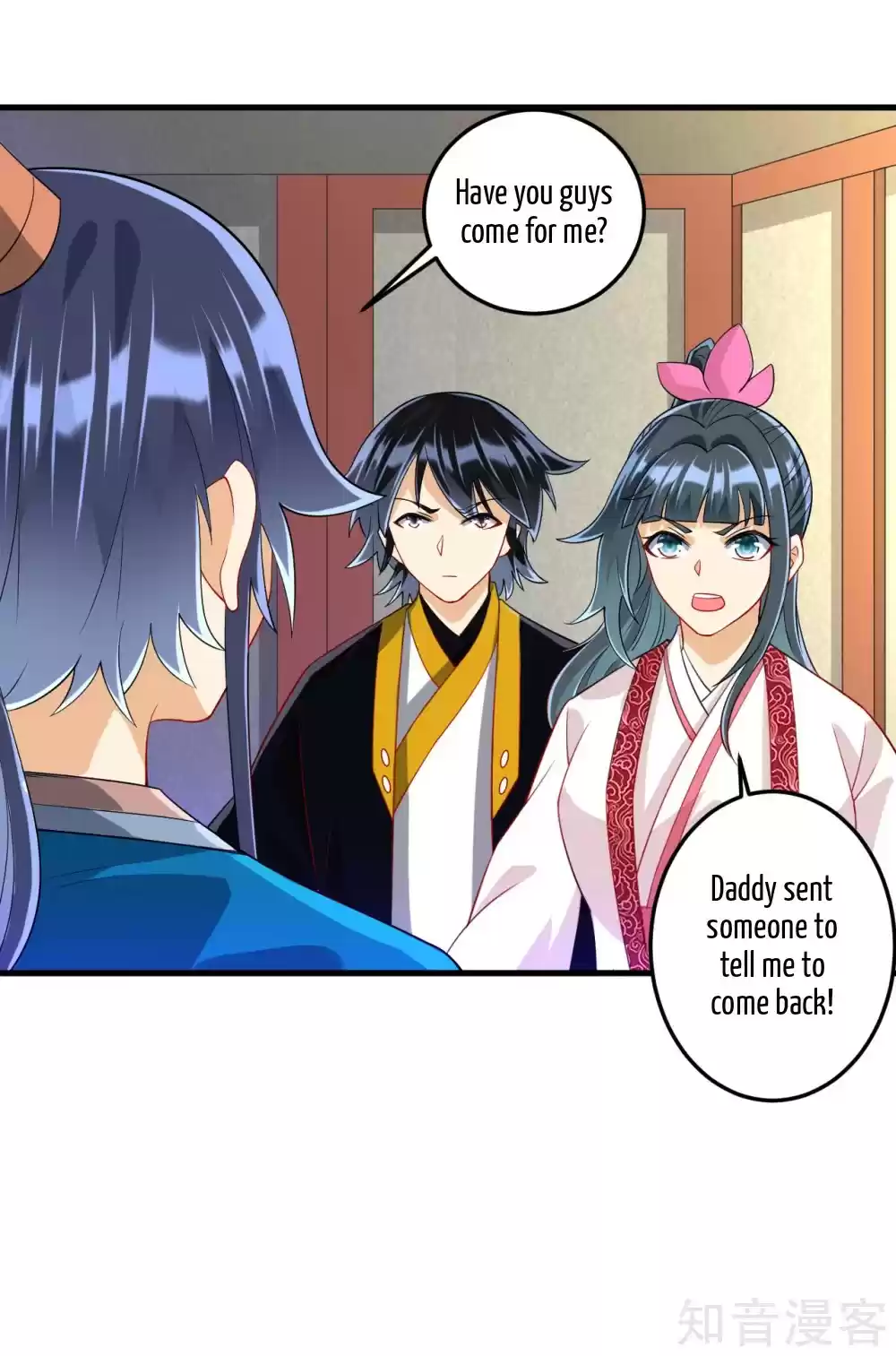 First Class Servant Ch. 113