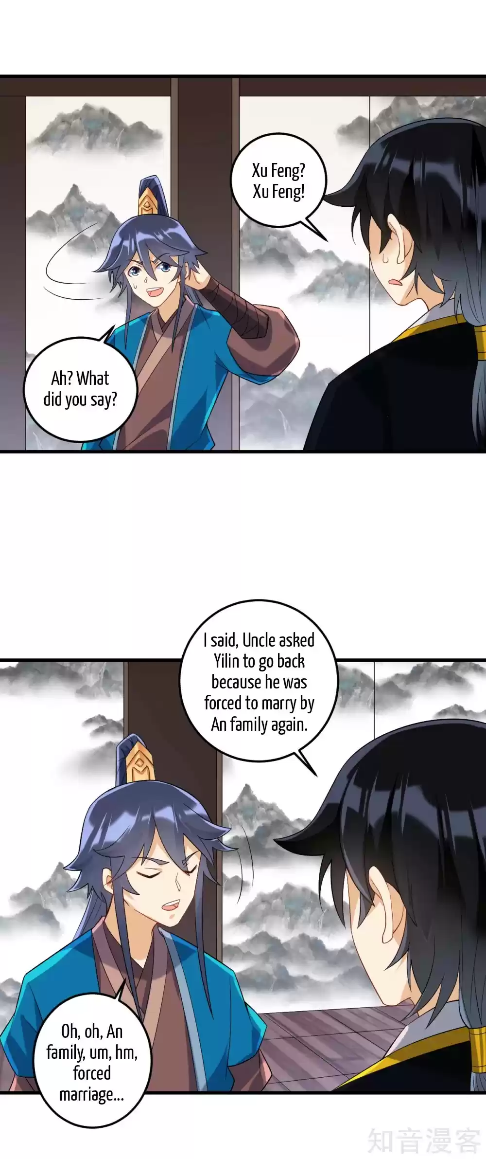 First Class Servant Ch. 114