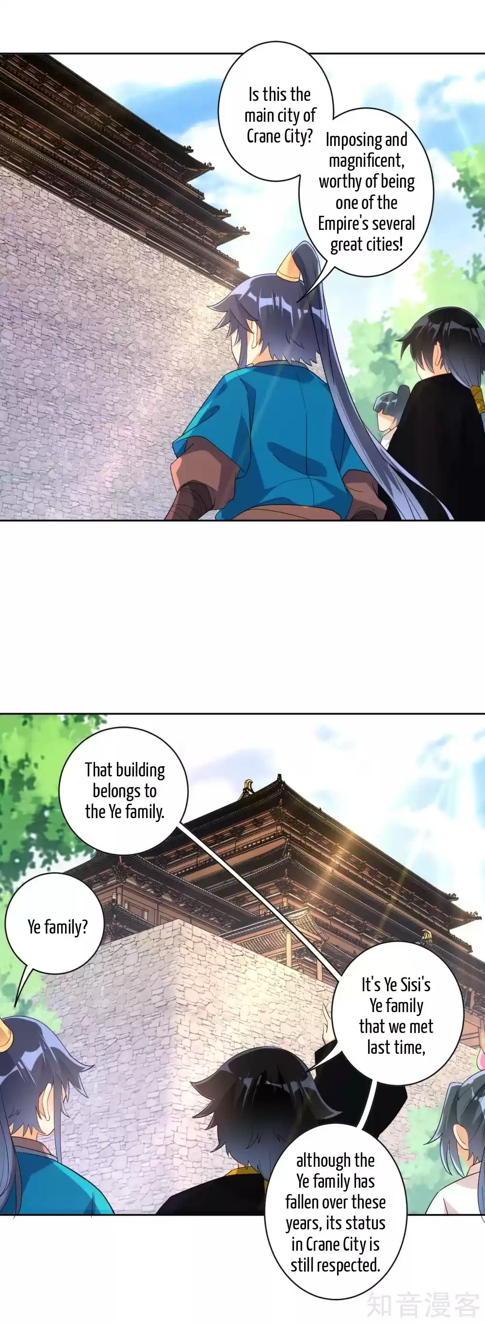 First Class Servant Ch. 114