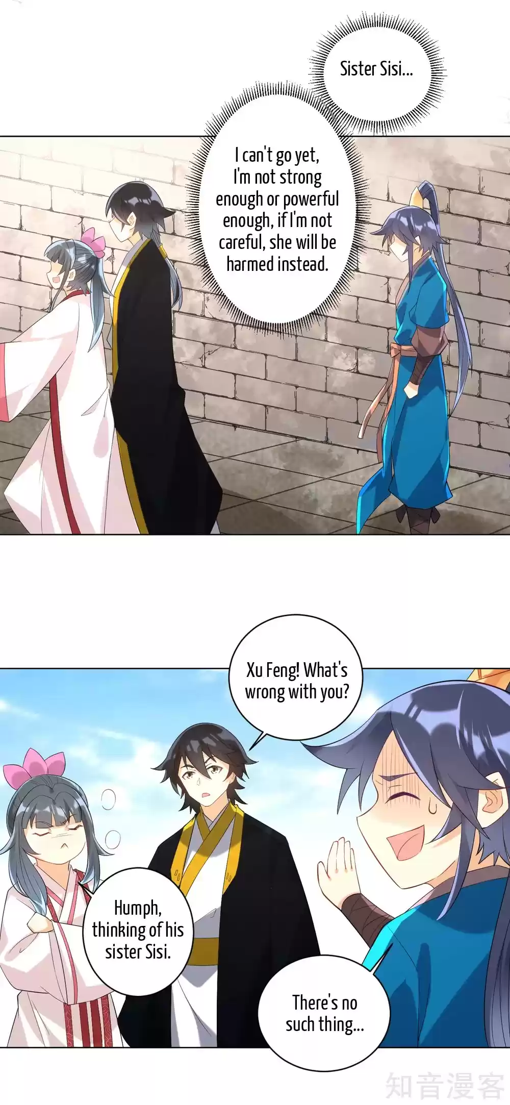 First Class Servant Ch. 114