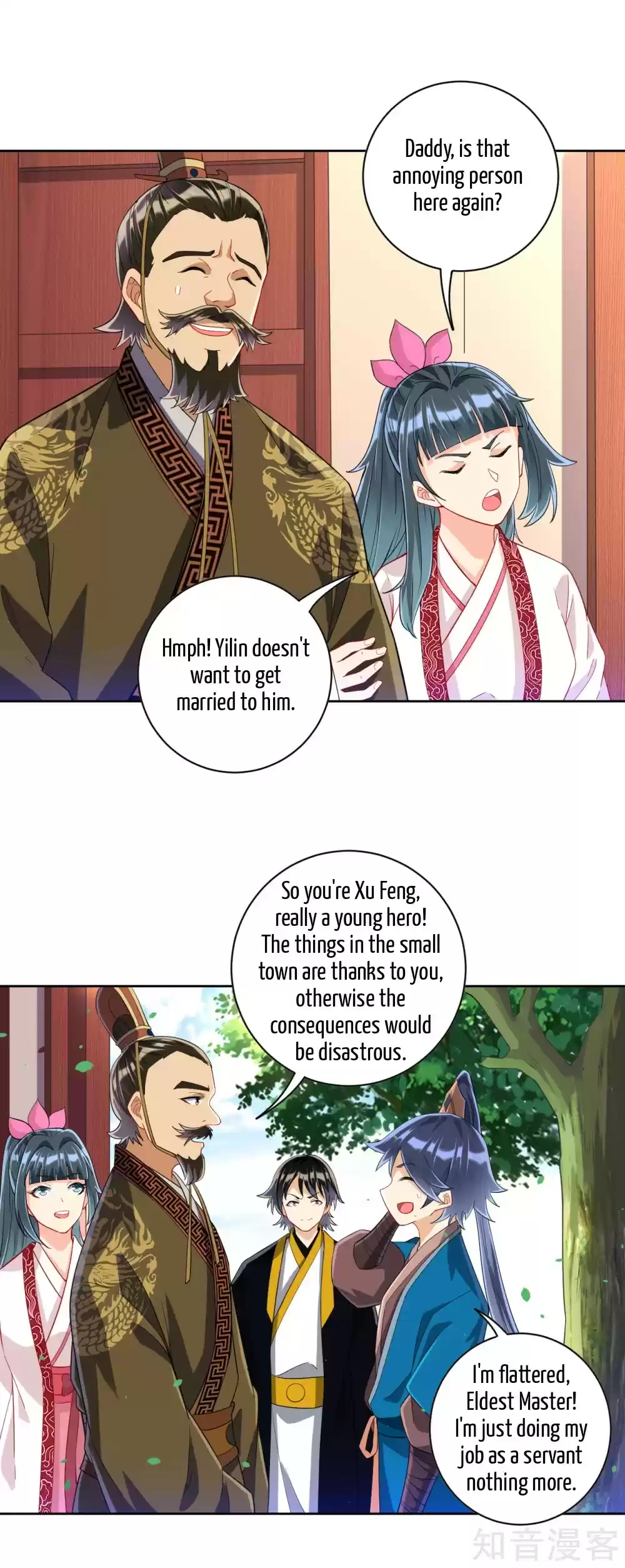 First Class Servant Ch. 115