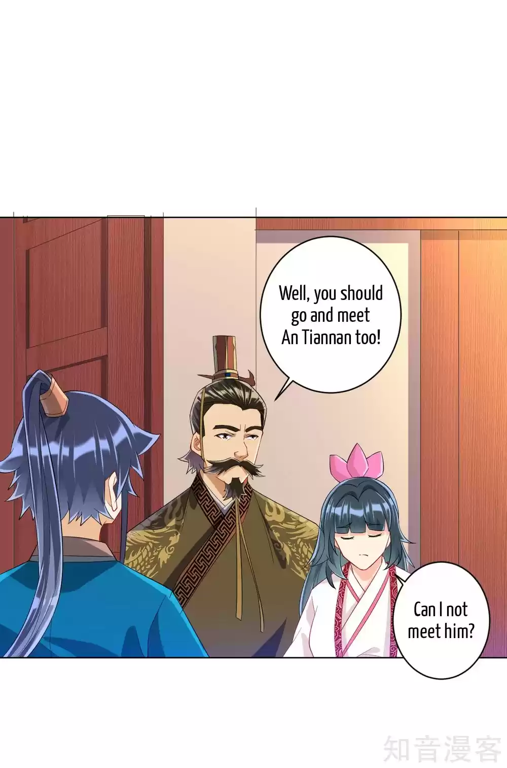 First Class Servant Ch. 115