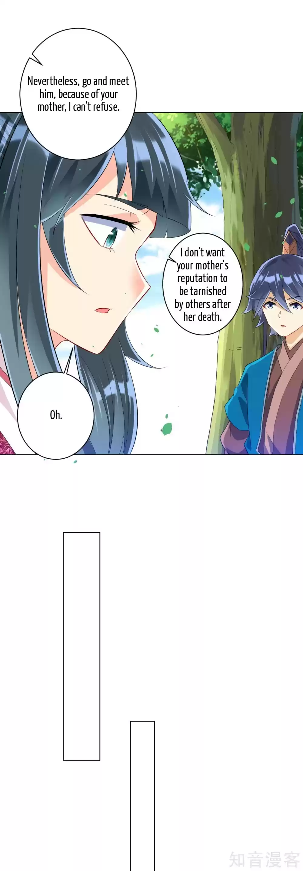 First Class Servant Ch. 115