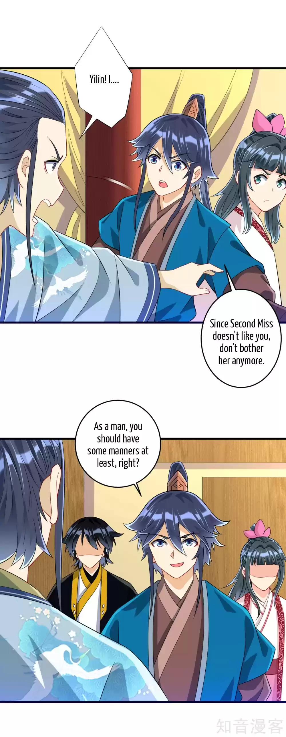 First Class Servant Ch. 115