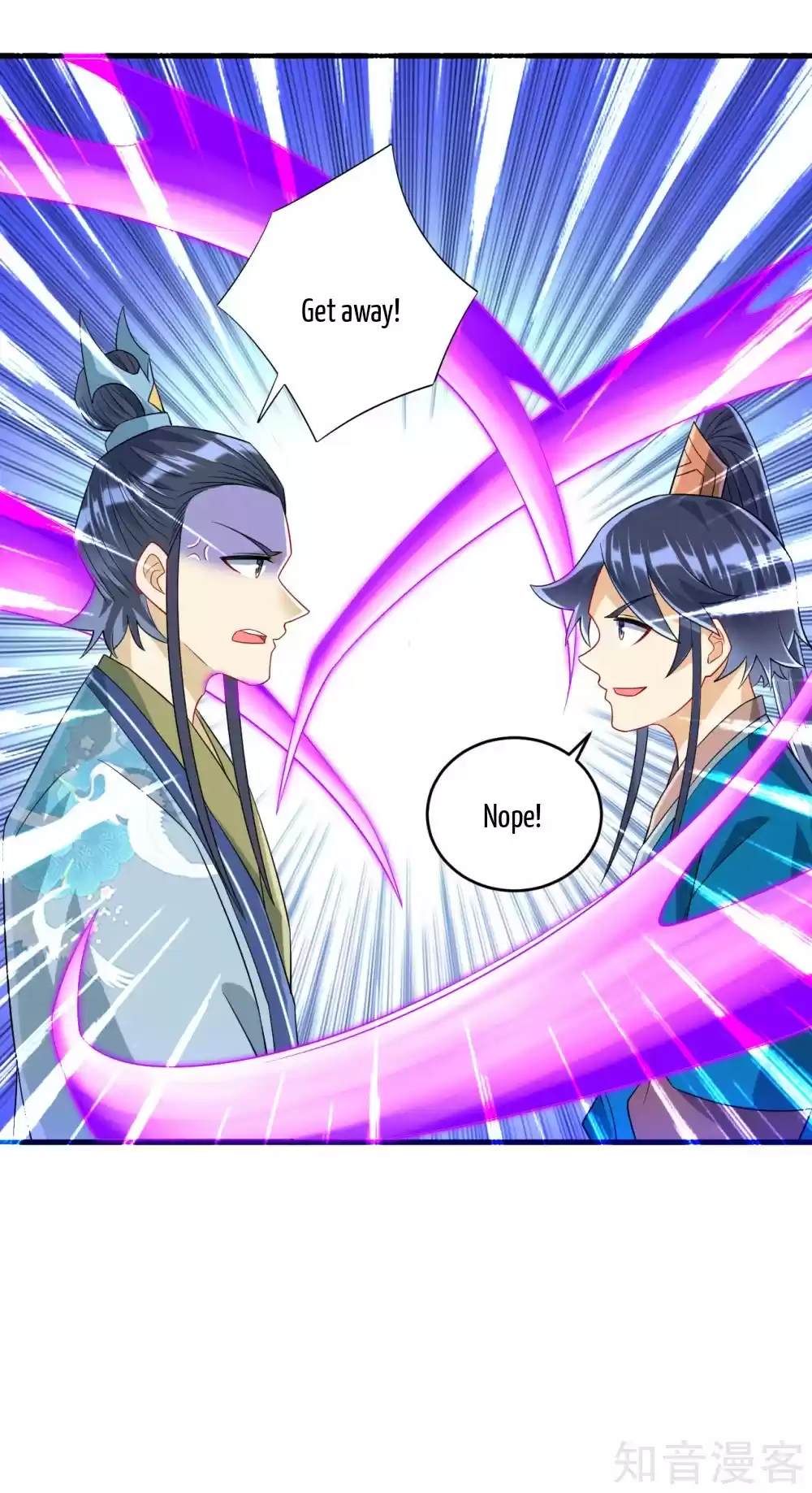 First Class Servant Ch. 115