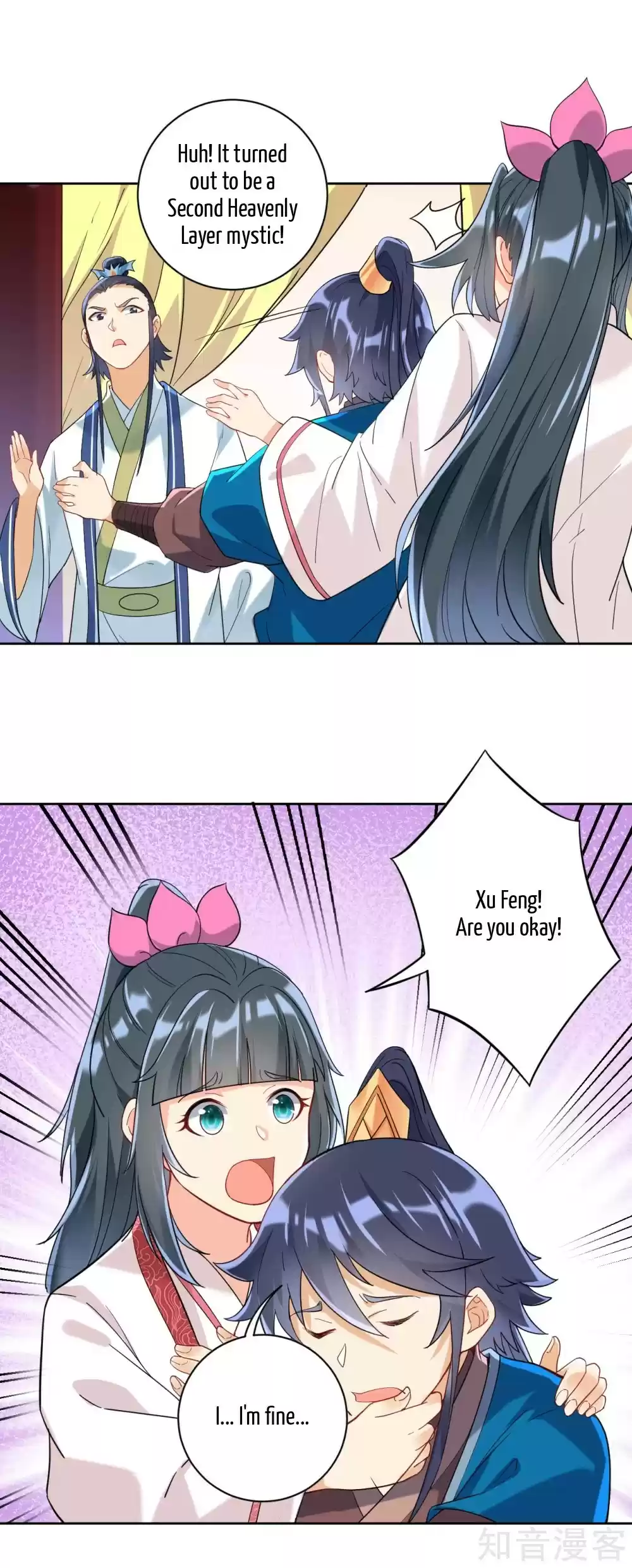 First Class Servant Ch. 116