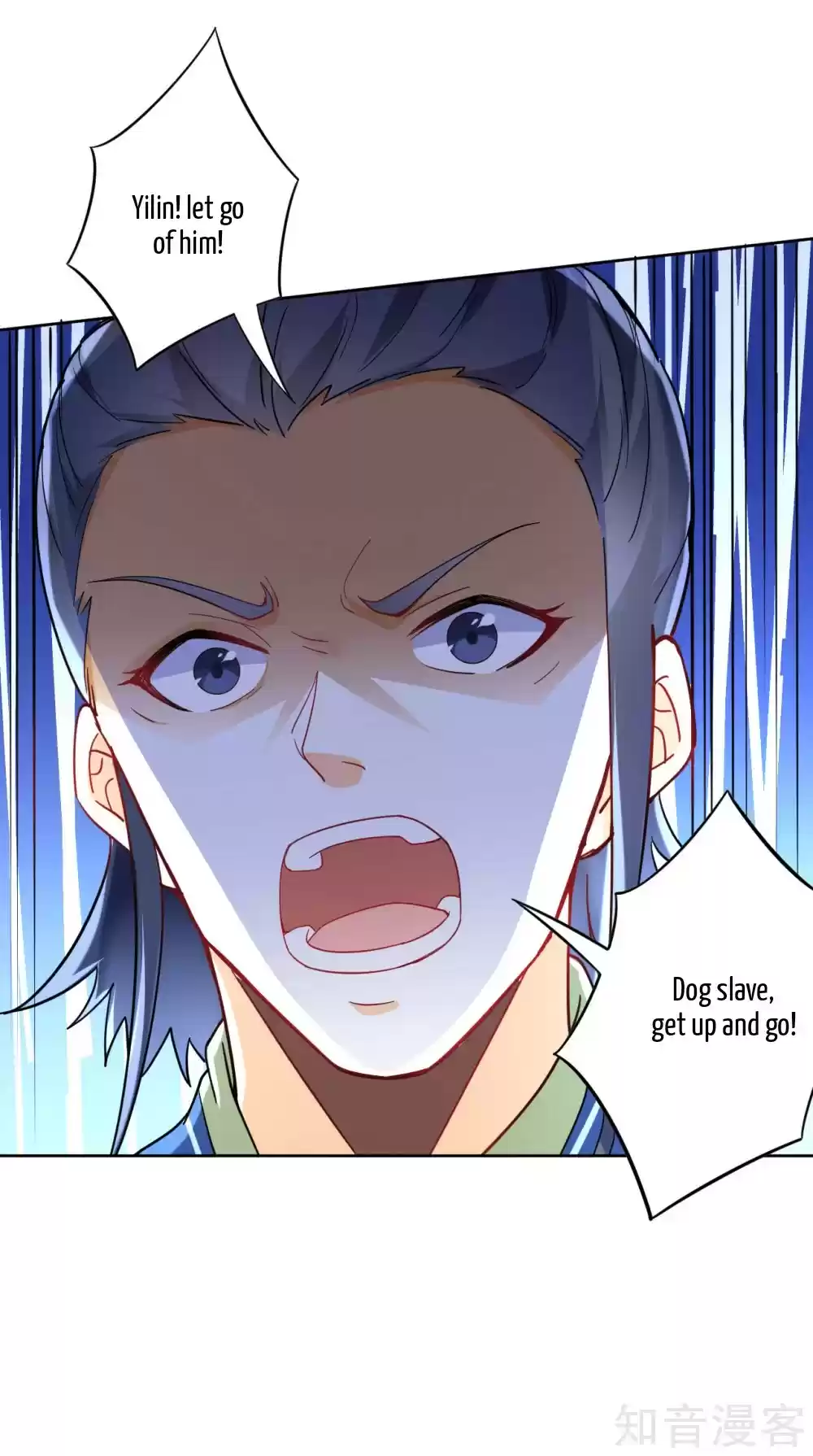 First Class Servant Ch. 116