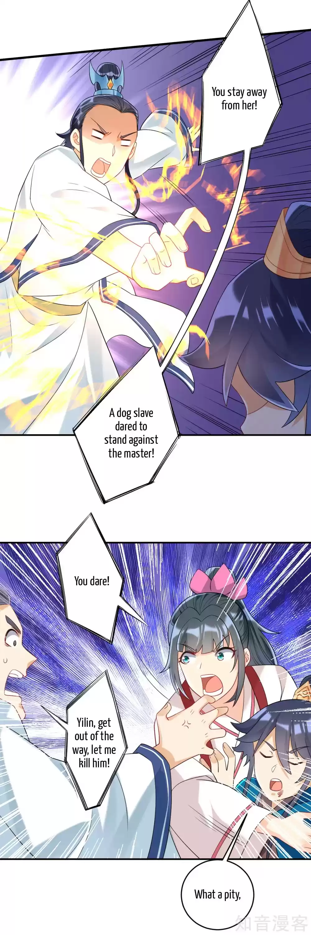 First Class Servant Ch. 116