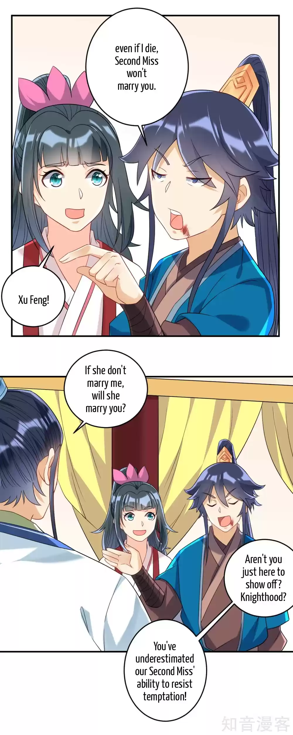 First Class Servant Ch. 116