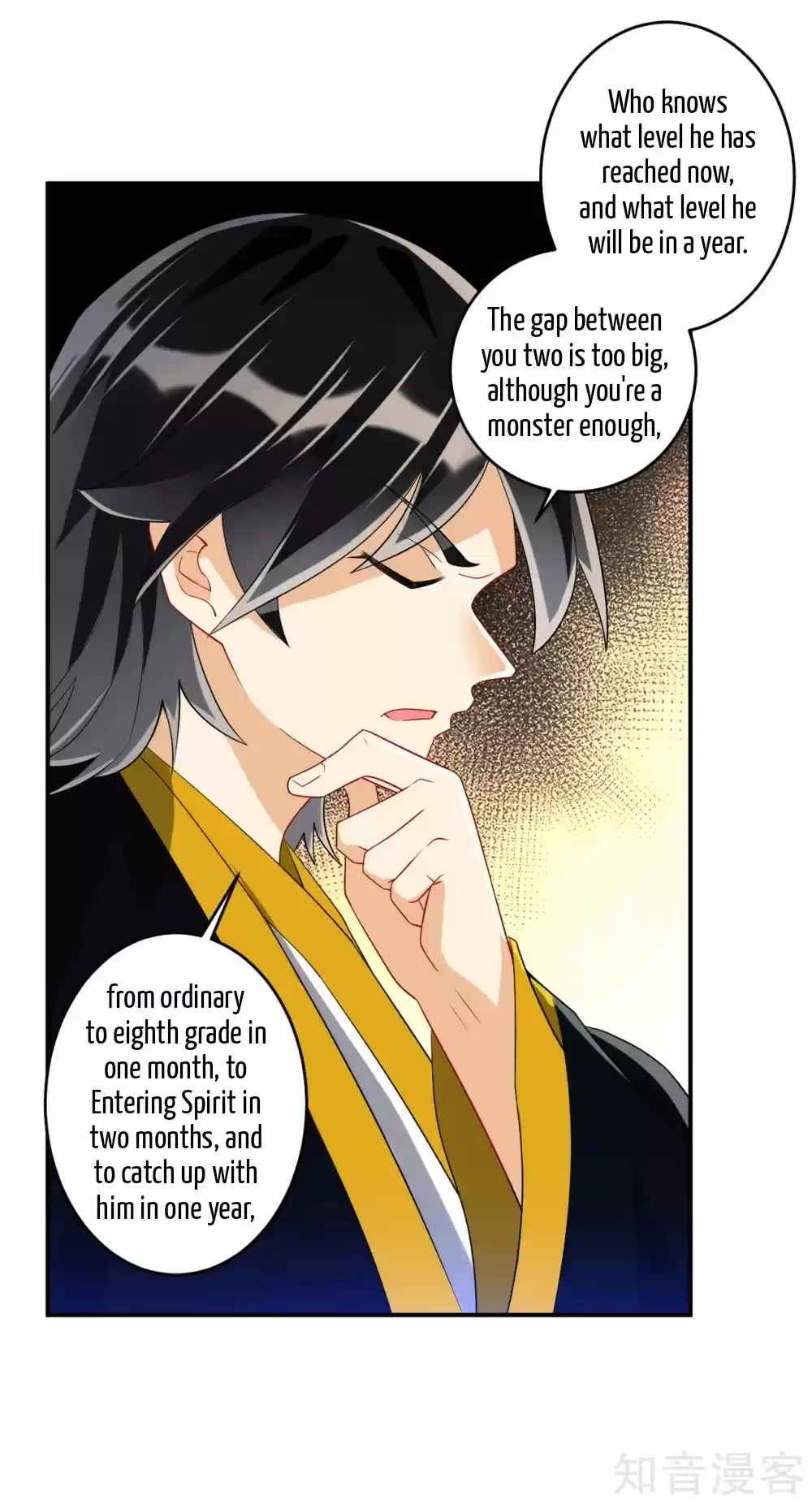 First Class Servant Ch. 117